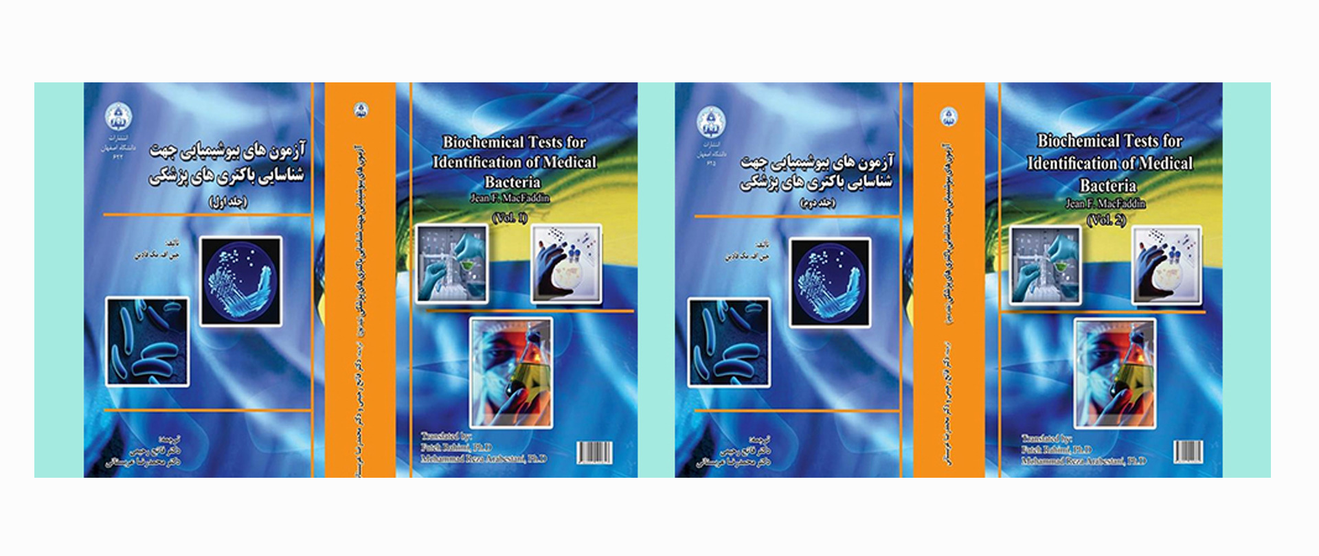 اسلاید7