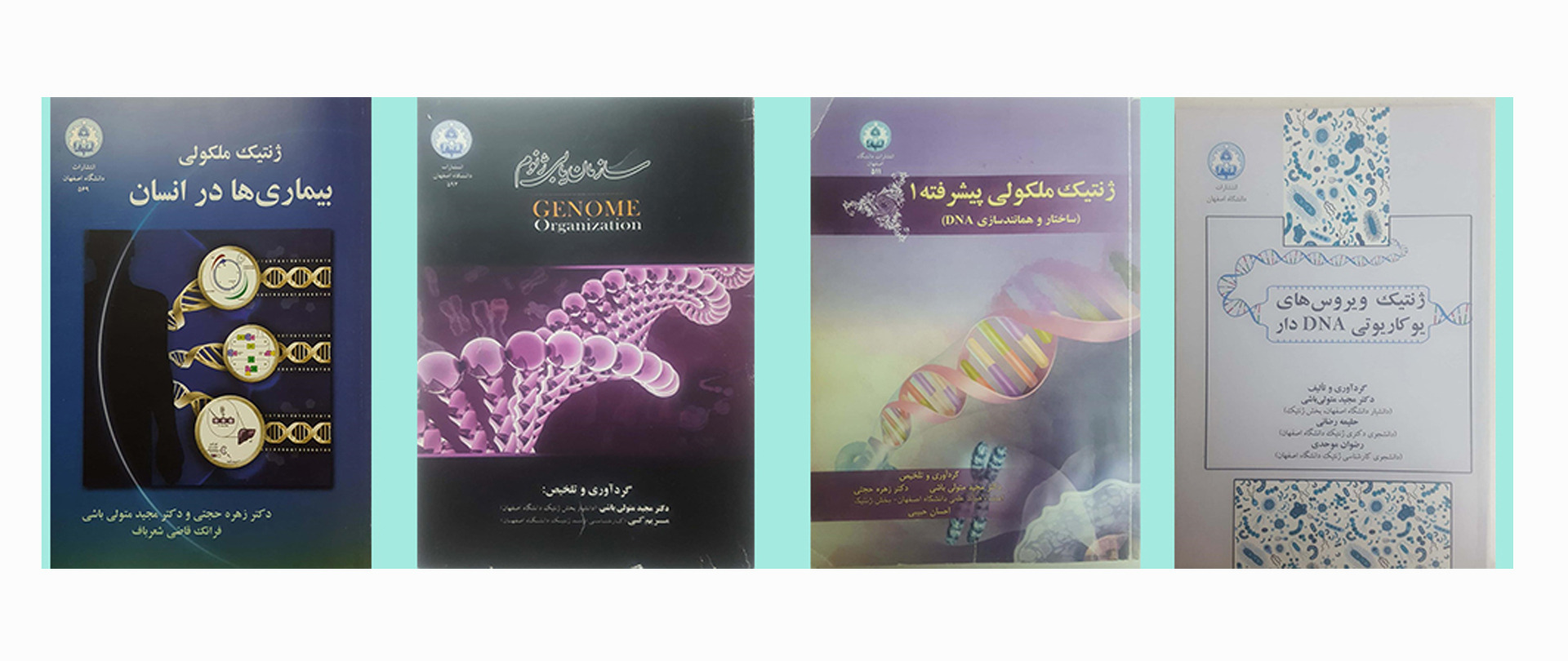 اسلاید9